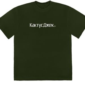 Cactus Jack Logo T-Shirt M Travis Scott